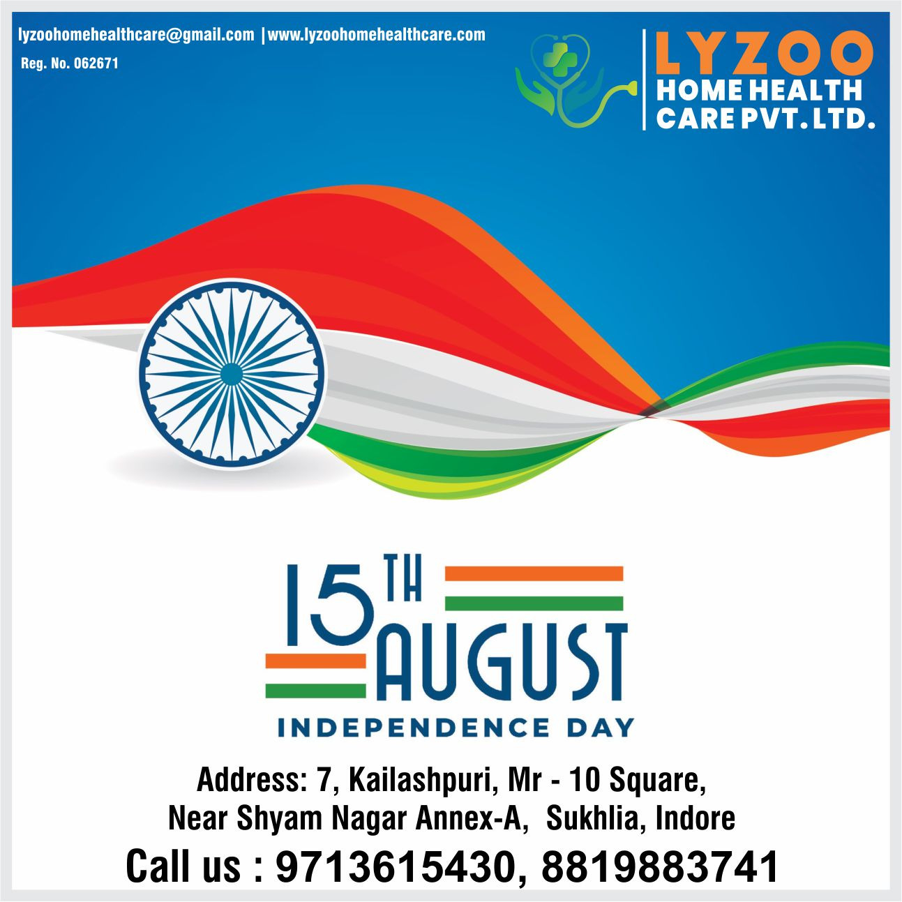 Happy Independence Day 2023